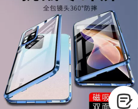 红米note11pro磁吸手机壳双面玻璃1...