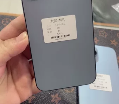 苹果13promax   128 国行双卡...