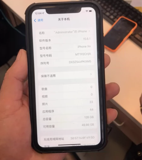 代朋友出台苹果xr国行双卡128g。19年...