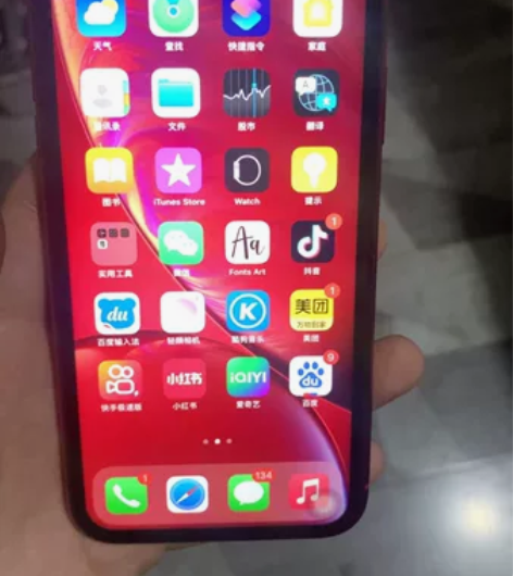 iPhone XR 国行128G 无面容 ...