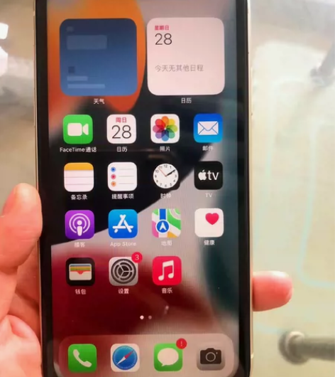 朋友二手手机店清仓清库存 XR和11 内存...