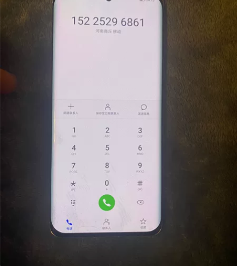 荣耀magic 4白色8256成色好在保 ...