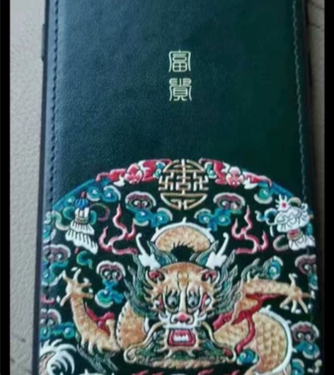 闲置S8+手机壳原价40买的，。现在低价出...