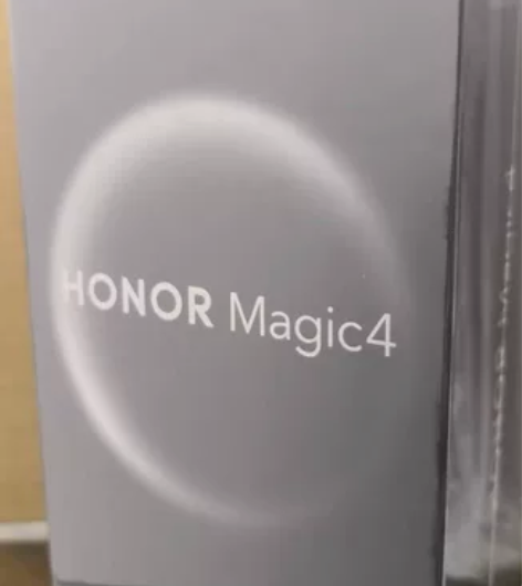 荣耀magic4 8+256G 5G全网通...