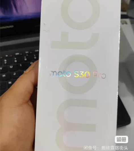 出摩托s30Pro.12+512GB. 原...