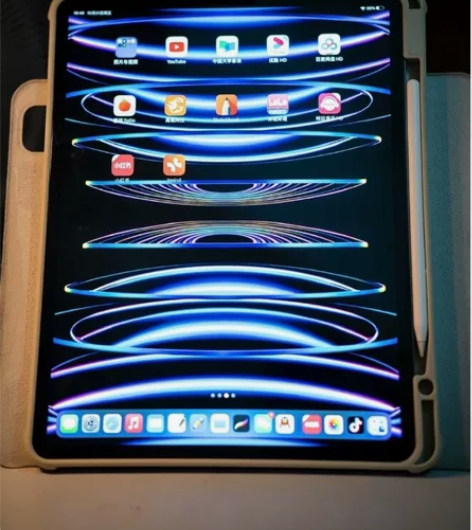 着急便宜出，带笔iPad 2021第9代2...