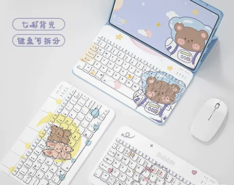 适用于2022新款vivo平板保护套pad...