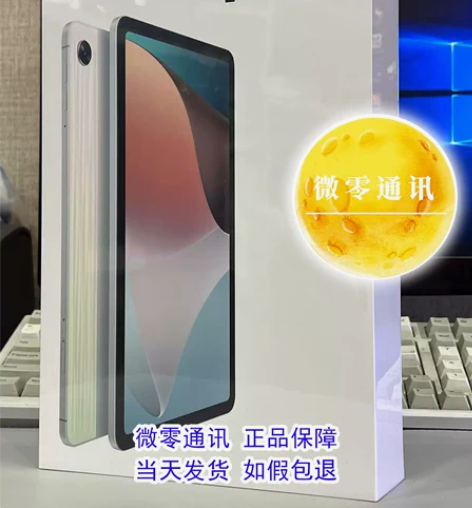 【全新】OPPO Pad Air 平板 1...