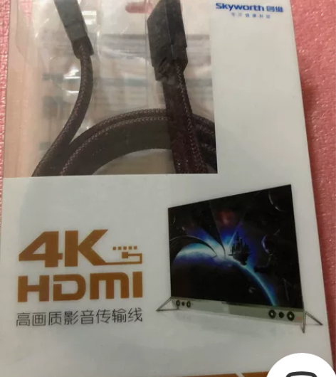 创维4色4K电视HDMI高清线，长1.5米...