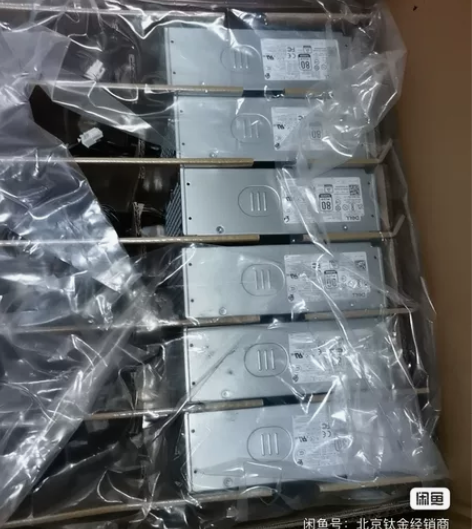 戴尔全新XPS8950  1000W电源 ...
