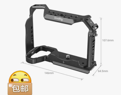 SmallRig索尼Alpha 7 IV/...