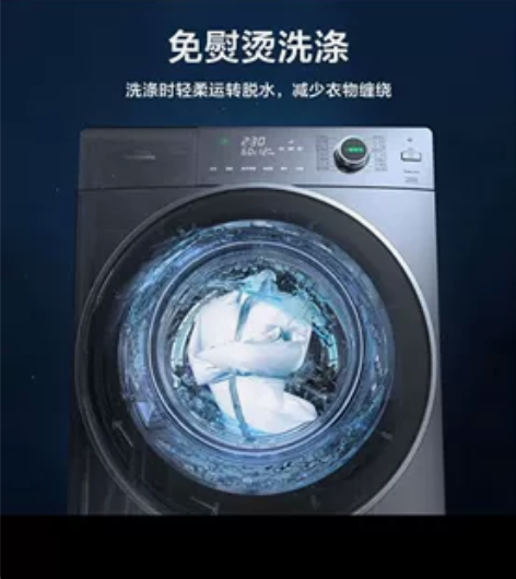松下(Panasonic)超薄10kg全自...