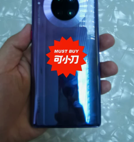 华为mate30pro手机，5G版本，25...
