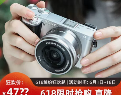 国行现货Sony/索尼 A6400L套机1...