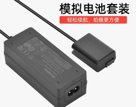 劲码NP-FW50假电池ZV-E10 a7...