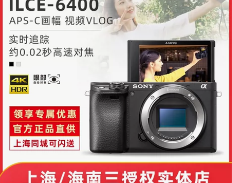 仅支持武汉自提 个人卖家，贩子别来沾边，只...