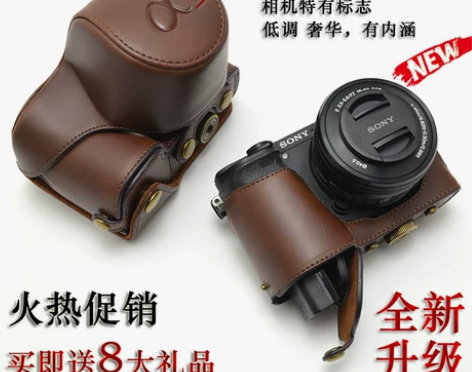 Sony/索尼 数码相机包 感兴趣的话点“...
