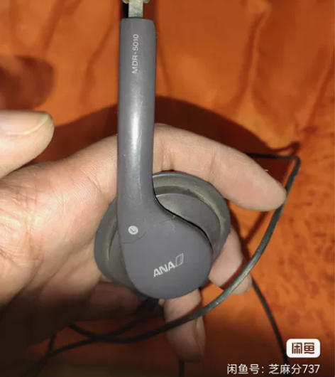索尼MDR5010日本DJ监听发烧hifi...