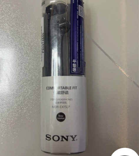 索尼 Sony MDR-EX15LP 入耳...