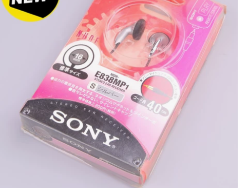 全新 索尼 SONY MDR-838MP1...