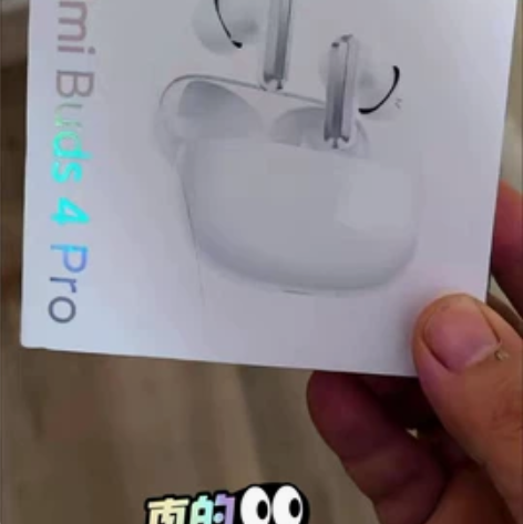 小米MI 蓝牙耳机Redmi Buds 4...