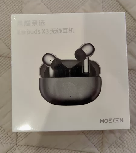 荣耀亲选Earbuds X3无线耳机 全新...