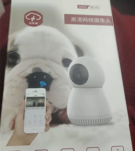和家亲云台智能摄像机nm200和家亲App...