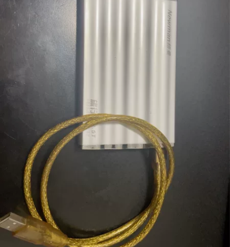 纽曼 旅行者2.5T移动硬盘，40G容量 ...