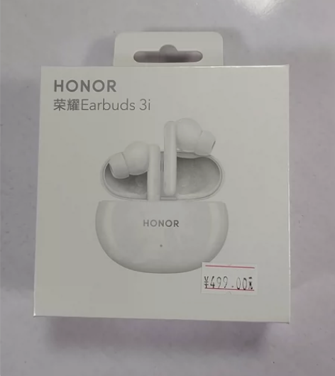 荣耀Earbuds X3i无线蓝牙耳机 白...