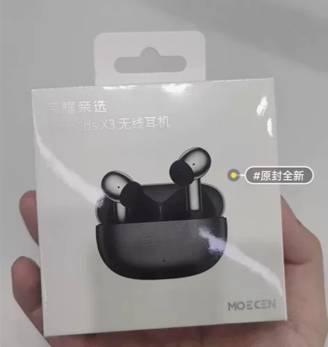 荣耀亲选Earbuds X3无线耳机 40...