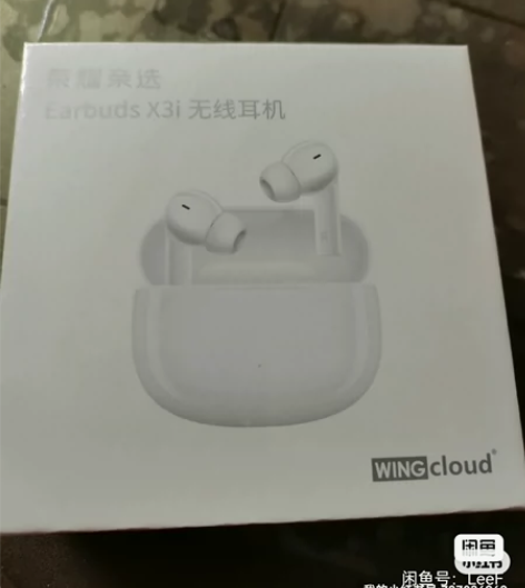 Honor/荣耀 荣耀亲选earbuds ...
