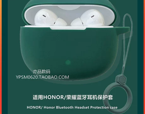 荣耀earbuds 3i x3 x3i 3...