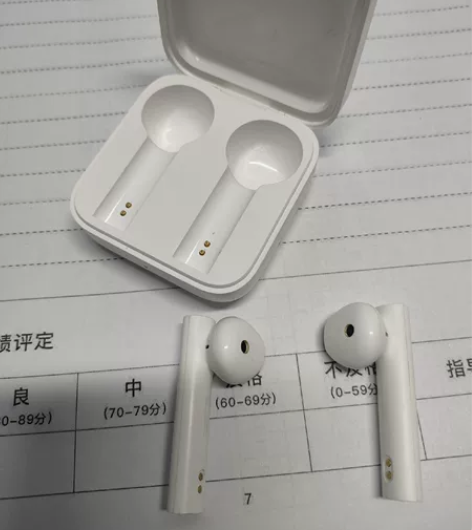 小米耳机air2se 感兴趣的话点“我想要...