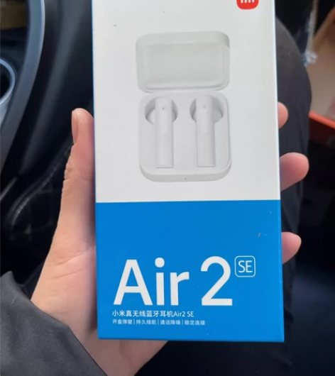 小米无线蓝牙耳机Air2se全新未拆封，多...