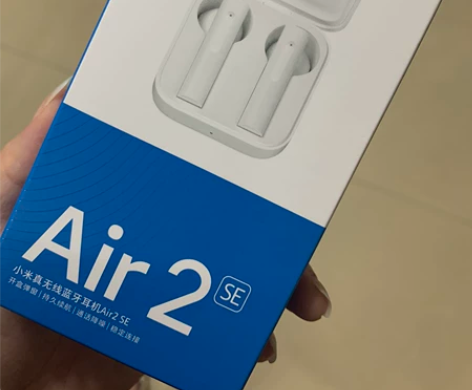 全新！未拆封小米真无线蓝牙耳机Air2 S...
