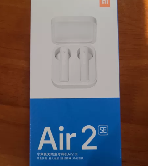 小米真无线蓝牙耳机Air2 SE 白色 舒...