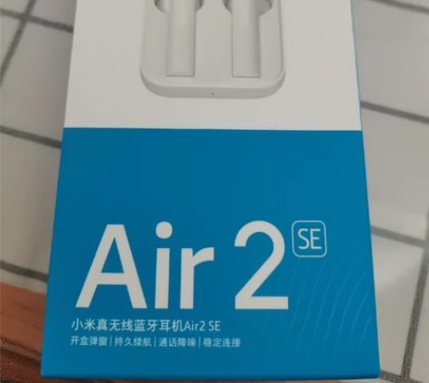 小米 Air2 SE真无线蓝牙耳机， 通话...