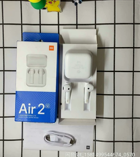 【京东直发】小米 Air2 SE真无线蓝牙...