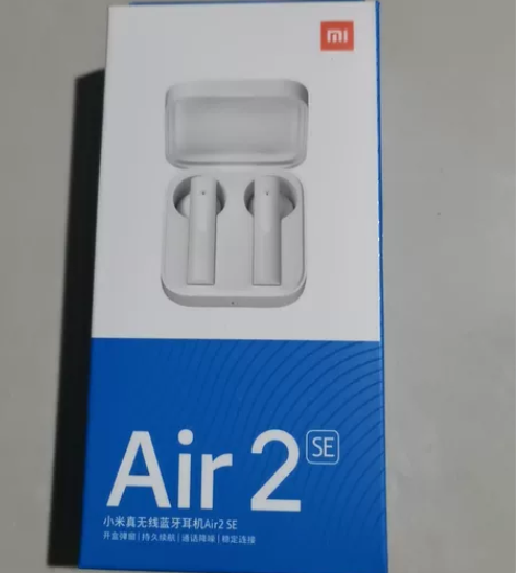 小米 Air2 SE真无线蓝牙耳机 通话降...