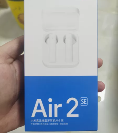 小米耳机Air2SE 真无线蓝牙耳机 全新...