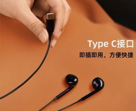 【全新】漫步者 H180 Plus typ...