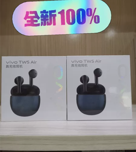 vivo TWS Air 真无线耳机 元气...