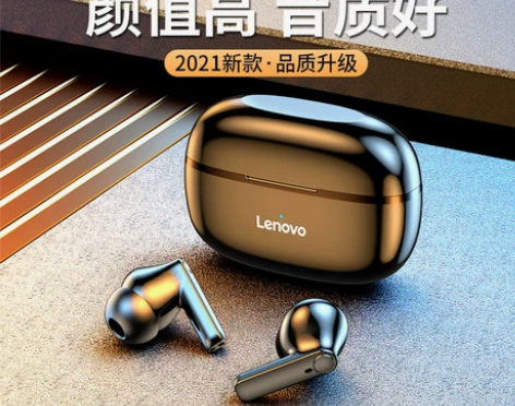 联想HT05真无线降噪蓝牙耳机高音质听歌运...