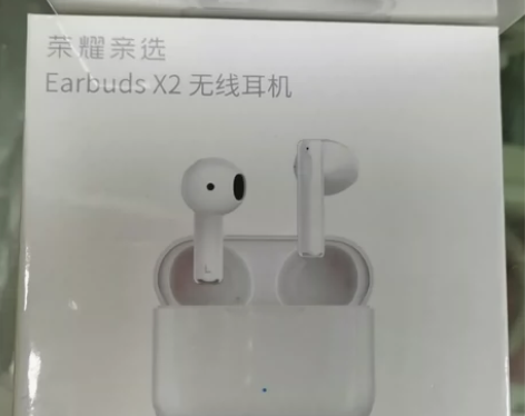 【全新原装正品】荣耀 earbuds x2...