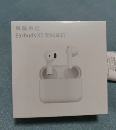 全新 荣耀亲选 Earbuds X2 无线...