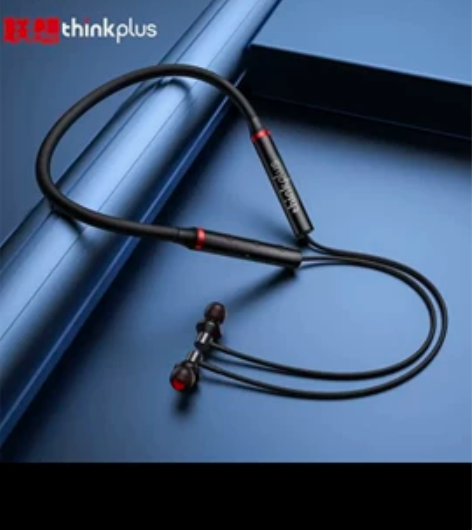 全新联想(Lenovo) HE05X蓝牙耳...