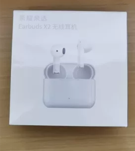 公司奖品荣耀earbuds x2,全新未拆...