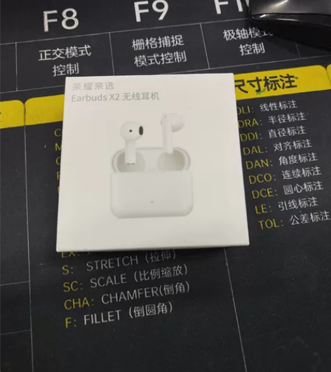 荣耀Earbuds X2真无线降噪蓝牙耳机...