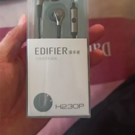 Edifier 漫步者 H230P 耳机类...