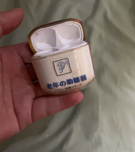 漫步者网易云联名耳机仓，因为两个耳机都掉了...